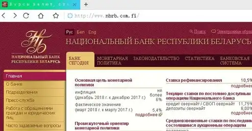 域名注册个人和企业有什么区别，个人域名注册与企业域名注册的区别及优劣分析