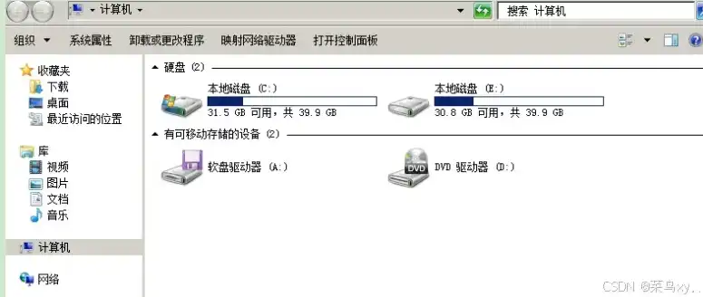 虚拟机装在移动硬盘会伤电脑本身吗知乎，虚拟机装在移动硬盘上会对电脑造成伤害吗？深度解析及使用建议