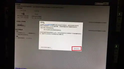 怎么给服务器安装linux系统，详解服务器Linux系统安装步骤及注意事项