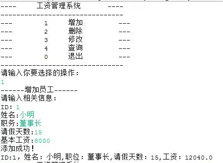 对象存储协议有哪些类型，对象存储协议类型详解，从基本概念到应用实践