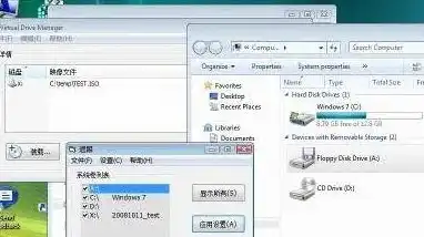 深入剖析虚拟机无法检测光盘操作系统的问题及解决方案