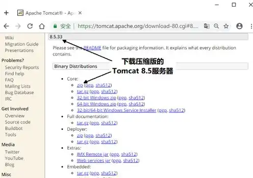 javaweb项目部署到tomcat，深入浅出，Java Web项目在Tomcat上的部署与优化技巧