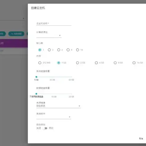 服务器虚拟化好处，VMware与KVM，服务器虚拟化利弊分析及选择建议