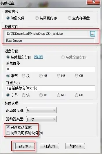 vmware虚拟机安装程序光盘映像文件为啥会重启，VMware虚拟机安装程序光盘映像文件重启原因及解决方案深度解析