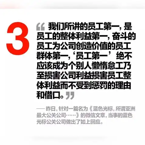 国外注册的域名怎么转移到腾讯云上面，国外注册域名迁移至腾讯云，操作指南及注意事项详解