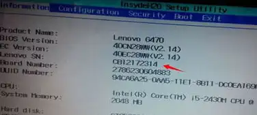 联想笔记本主机编号在哪看到，深入解析，联想笔记本主机编号的查找方法及注意事项