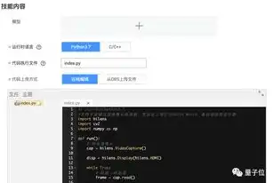 华为obs对象存储java工具类，华为云OBS对象存储Java工具类开发指南及实践