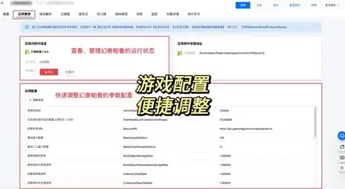 服务器设备厂商id的网站有哪些，服务器设备厂商ID网站汇总，揭秘全球主流服务器厂商及ID查询平台