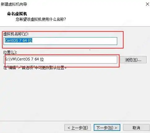 vmware虚拟机中文破解版，深入解析VMware虚拟机中文破解版防闪退技巧，轻松应对虚拟环境稳定运行！