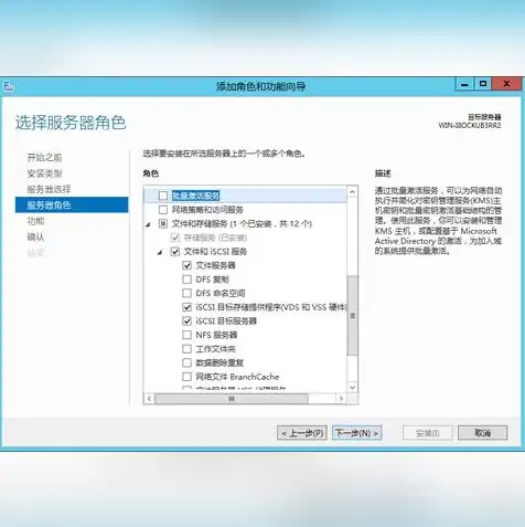 共享服务器怎么搭建教程视频，从零开始，详尽共享服务器搭建教程及实践操作指南