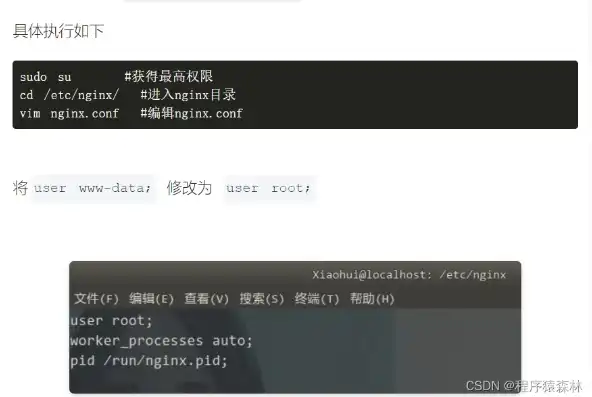 java文件上传到服务器怎么弄的，Java文件上传到服务器详解，实现步骤、代码示例与最佳实践