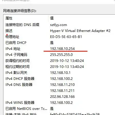 一个电脑主机整个公司用，一台主机，连接全公司，探讨企业共享电脑的可行性与实施策略