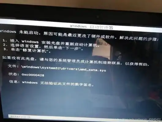 win10电脑黑屏主机还在运行吗，Win10电脑黑屏主机还在运行？全面解析黑屏故障及解决方案