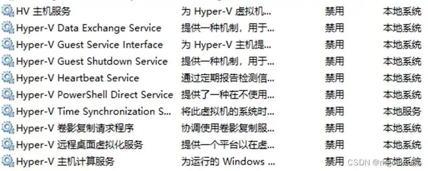 vmware虚拟机拷贝文件死机，深入剖析VMware虚拟机拷贝文件导致死机的问题及解决方案