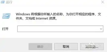 服务器win10系统价格，Win10服务器系统，性能卓越、功能全面，助力企业高效运营