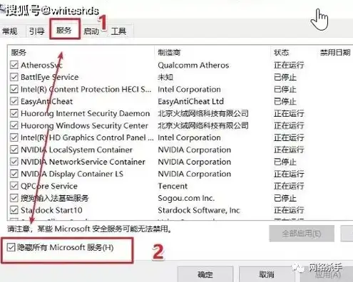 服务器win10系统价格，Win10服务器系统，性能卓越、功能全面，助力企业高效运营