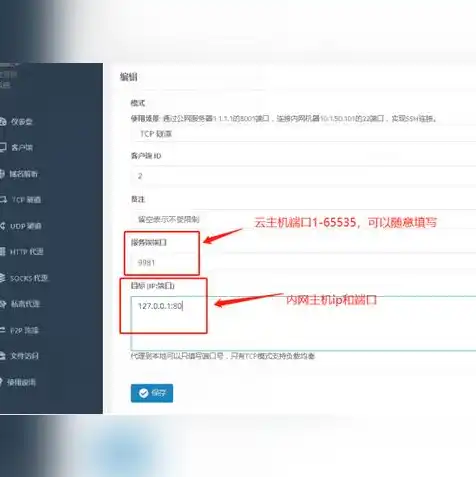 如果名字服务器不能完全解析名字，深入解析Windows无法解析主机名问题，原因排查与解决策略