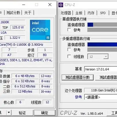 两个电脑主机怎么切换系统，双系统切换攻略轻松掌握两个电脑主机间系统切换技巧