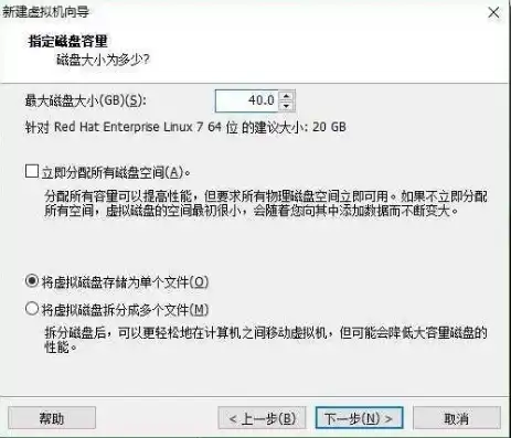 虚拟机可以安装在移动硬盘上吗知乎推荐软件，移动硬盘虚拟机安装指南，推荐软件及操作步骤详解