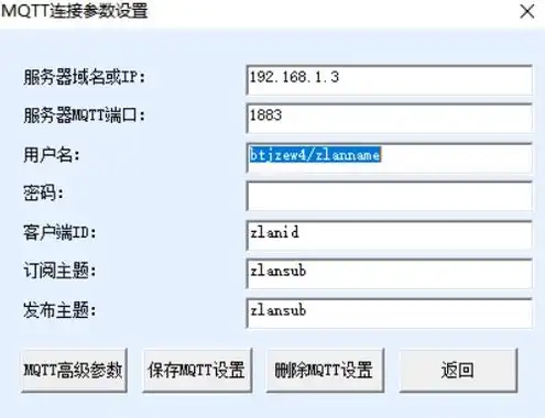 如何自制云服务器，自制云服务器全攻略，搭建个人云平台，享受云端自由