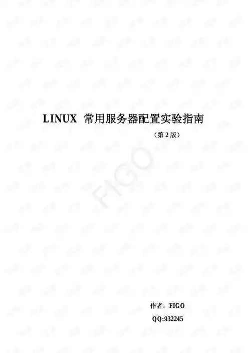 linux服务器配置实验报告，Welcome to Apache server!