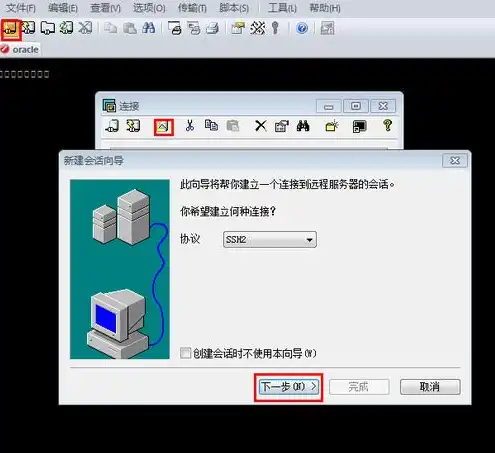 虚拟机vmware怎么设置中文，深入解析VMware虚拟机中文字幕设置，操作步骤及技巧分享