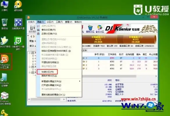 vmware15虚拟机u盘装系统，VMware 15虚拟机轻松实现U盘装系统全攻略