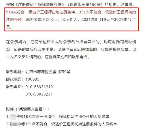 在注册域名之前,要注意几点问题，注册域名前的关键注意事项，避免常见错误与陷阱