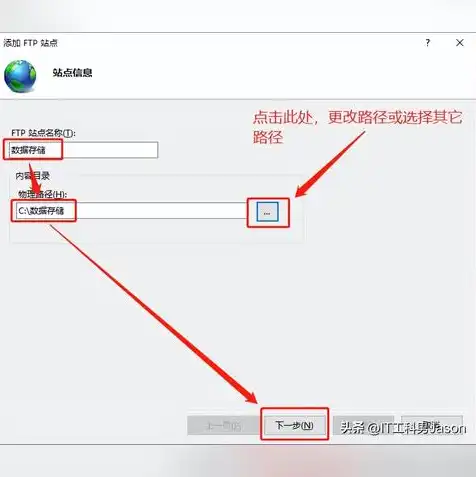 全球服务器销量排名，2022年全球服务器销量排行榜，中国品牌崛起，市场份额持续扩大