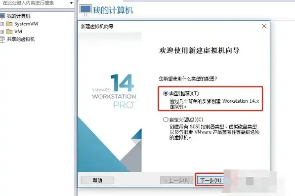 虚拟机不能装win10吗，虚拟机安装Windows 10，可行性分析及操作指南