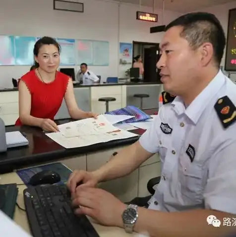 服务器的环境配置是什么，深入解析服务器环境配置，构建高效稳定的网络平台