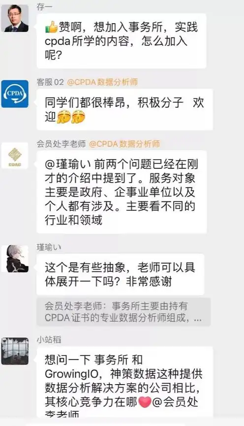 对象存储属于什么类型的，揭秘对象存储，你所不知道的多种数据类型与应用场景