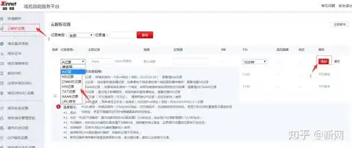 vmware虚拟机怎么和主机之间互传文件数据，VMware虚拟机与主机之间高效互传文件的方法与技巧详解