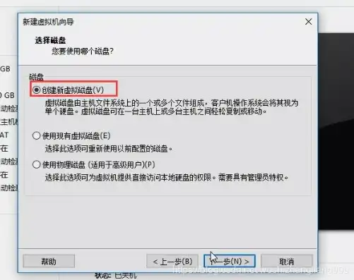 虚拟机vmware连接无线网络，深入解析VMware虚拟机连接无线网络的完整教程