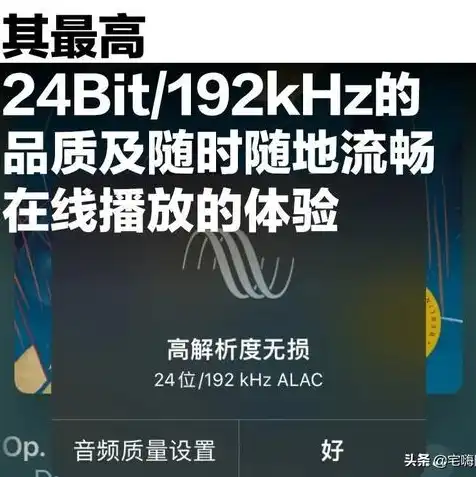 局域网视频流媒体服务器连接失败，局域网视频流媒体服务器连接失败，原因排查与解决方案详解