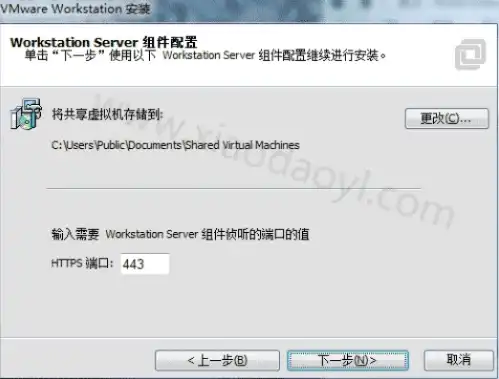 vmware iso镜像文件，VMware虚拟机ISO镜像文件下载攻略，寻找与安装教程一网打尽