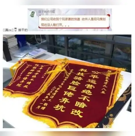 收件服务器是啥，深入解析收件服务器配置与优化策略