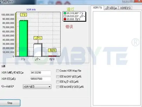 华为服务器设置raid5，华为服务器RAID5配置指南，从入门到精通