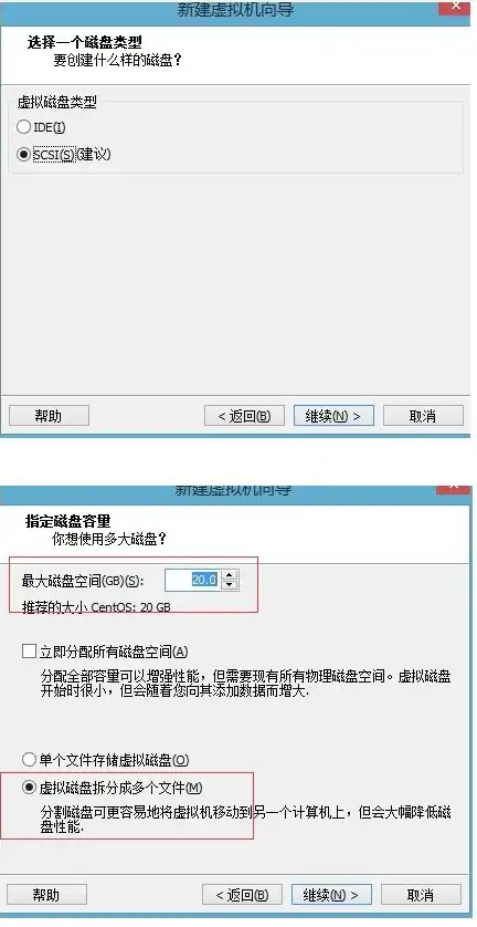 vmware16.0虚拟机安装，VMware Workstation 16.0虚拟机安装指南，详细步骤与注意事项