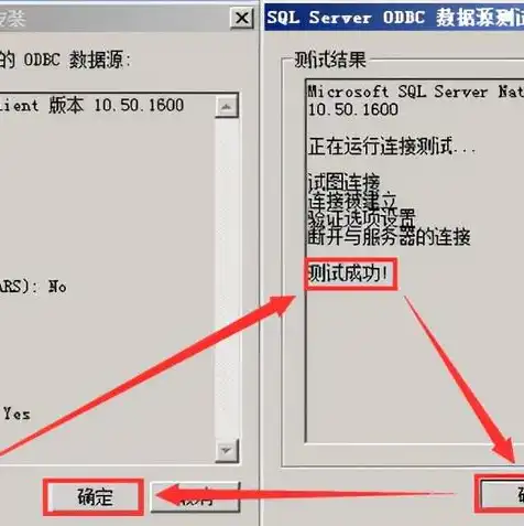 vmware虚拟机官网下载如何注册账户，VMware虚拟机官网下载注册详细教程，轻松开启虚拟化之旅