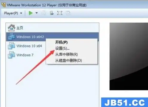 vmware虚拟机怎么识别u盘，深入解析VMware虚拟机识别外部U盘的技巧与策略