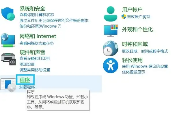 虚拟机不能装系统，揭秘虚拟机无法安装Windows 10，原因及解决方案大揭秘！