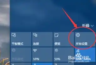 win10时间服务器怎么设置，深度解析，Win10系统时间服务器设置方法及注意事项