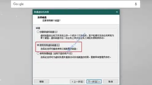 虚拟机找不到vmdk文件怎么回事儿，虚拟机找不到vmdk文件的原因及解决方法详解