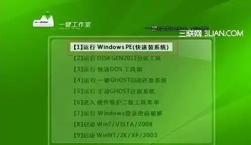 虚拟机用u盘安装系统的步骤，虚拟机U盘安装Windows 10系统全攻略，步骤详解及常见问题解答