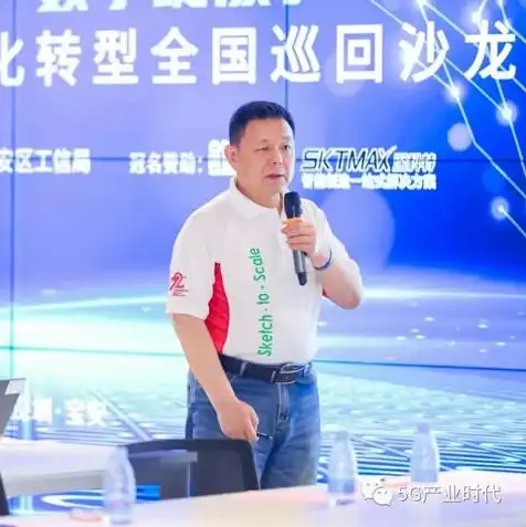 企业级云服务器价格，深度解析2023企业级云服务器报价一览，助力企业数字化转型