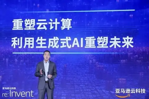 云服务 gpu，云端GPU服务器，开启高效计算新时代的引擎