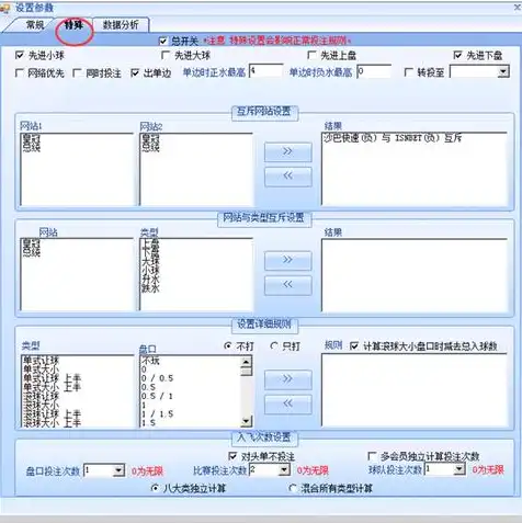 云服务器能用手机玩游戏吗知乎，云服务器助力手机游戏体验，揭秘手机上玩游戏的全新方式