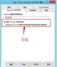 数据库服务器配置参数详解，数据库服务器配置参数详解，深度解析优化策略与实战技巧