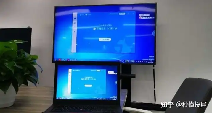 怎么将笔记本当主机显示屏，笔记本电脑变身主机，轻松实现双屏体验的秘诀详解
